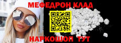 ПСИЛОЦИБИНОВЫЕ ГРИБЫ Комсомольск-на-Амуре