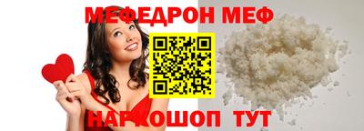 тгк Коммунар