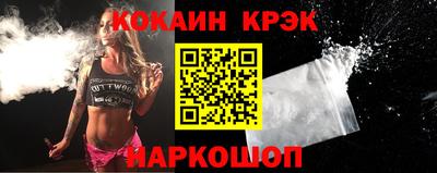 прущая мука Конаково