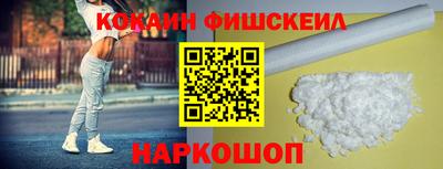 тгк Коммунар