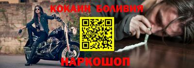 прущая мука Конаково