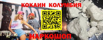 прущая мука Конаково