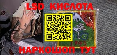 тгк Коммунар