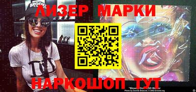 прущая мука Конаково