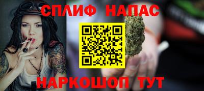 прущая мука Конаково