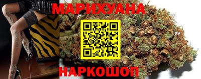 тгк Коммунар