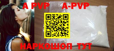 прущая мука Конаково