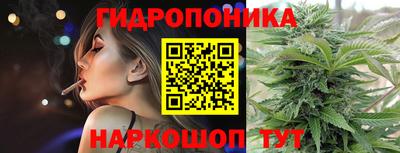ПСИЛОЦИБИНОВЫЕ ГРИБЫ Комсомольск-на-Амуре