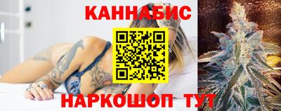 ПСИЛОЦИБИНОВЫЕ ГРИБЫ Комсомольск-на-Амуре