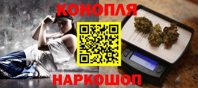 тгк Коммунар