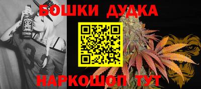ПСИЛОЦИБИНОВЫЕ ГРИБЫ Комсомольск-на-Амуре