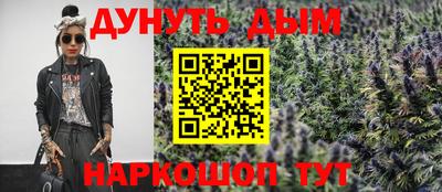 тгк Коммунар