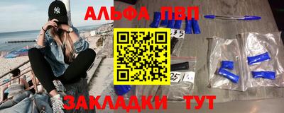 прущая мука Конаково