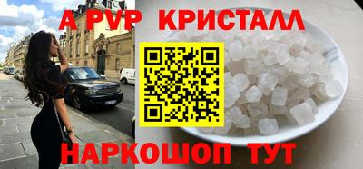 прущая мука Конаково