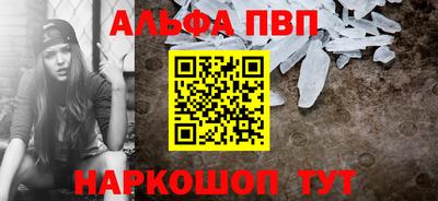 прущая мука Конаково