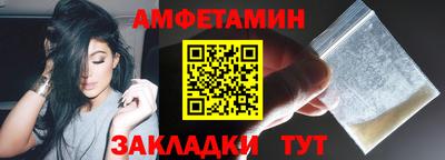 тгк Коммунар