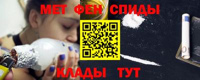 ПСИЛОЦИБИНОВЫЕ ГРИБЫ Комсомольск-на-Амуре