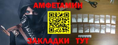 тгк Коммунар