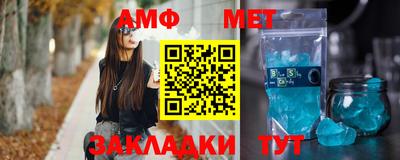 тгк Коммунар