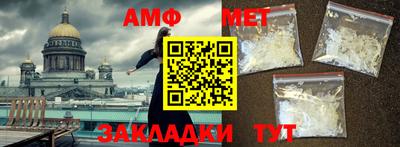 прущая мука Конаково