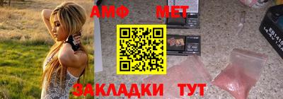 прущая мука Конаково