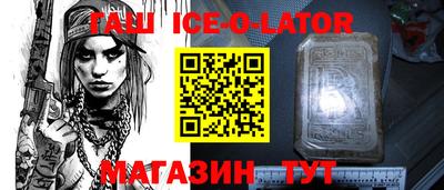 ПСИЛОЦИБИНОВЫЕ ГРИБЫ Комсомольск-на-Амуре