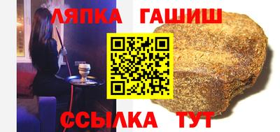 тгк Коммунар