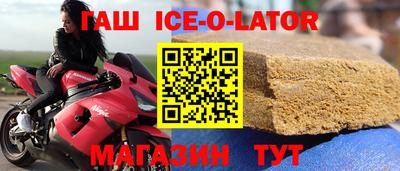 ПСИЛОЦИБИНОВЫЕ ГРИБЫ Комсомольск-на-Амуре
