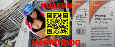ПСИЛОЦИБИНОВЫЕ ГРИБЫ Комсомольск-на-Амуре