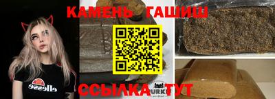 прущая мука Конаково
