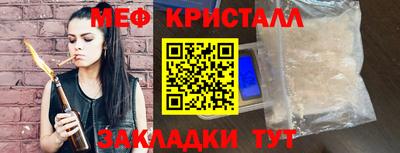 тгк Коммунар