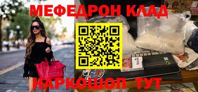 тгк Коммунар