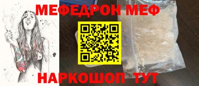 тгк Коммунар