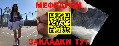 ПСИЛОЦИБИНОВЫЕ ГРИБЫ Комсомольск-на-Амуре