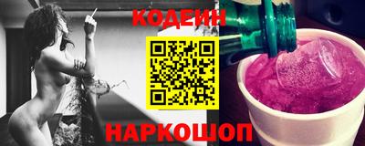 тгк Коммунар