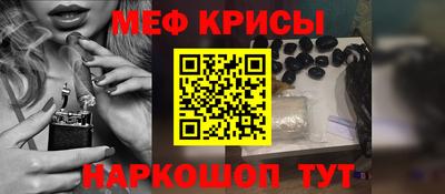 прущая мука Конаково